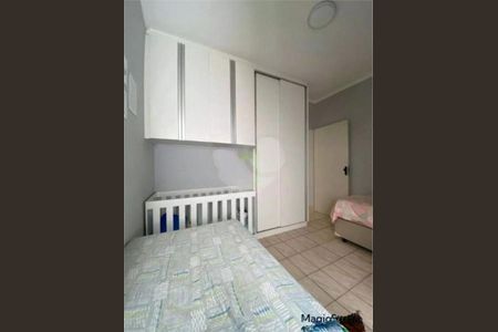 Apartamento à venda com 2 quartos, 68m² em Jd Hortolandia, Jundiaí