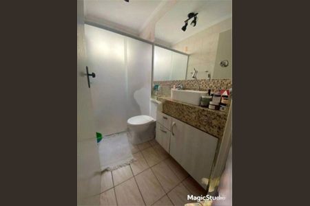Apartamento à venda com 2 quartos, 68m² em Jd Hortolandia, Jundiaí