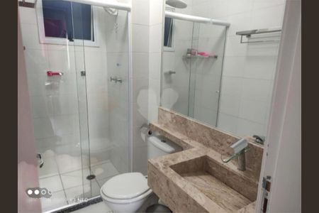 Apartamento à venda com 3 quartos, 71m² em Vila Nambi, Jundiaí