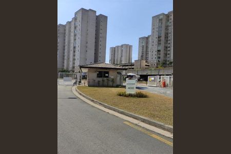 Apartamento à venda com 3 quartos, 71m² em Vila Nambi, Jundiaí