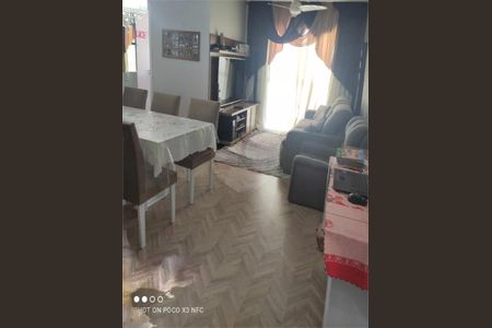 Apartamento à venda com 3 quartos, 71m² em Vila Nambi, Jundiaí