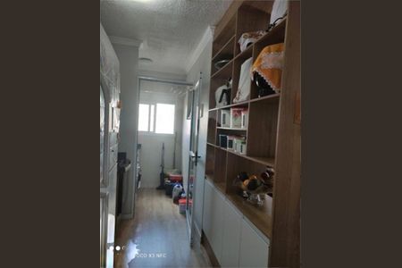 Apartamento à venda com 3 quartos, 71m² em Vila Nambi, Jundiaí