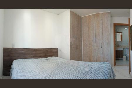 Apartamento à venda com 84m², 3 quartos e 2 vagas