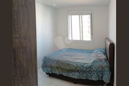 Apartamento à venda com 3 quartos, 84m² em Jardim do Lago, Jundiaí