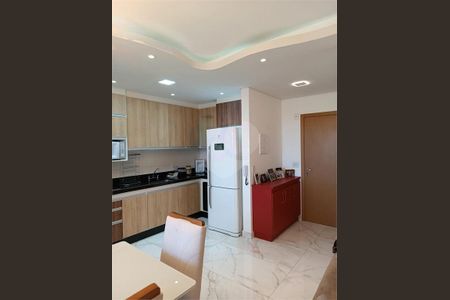 Apartamento à venda com 3 quartos, 84m² em Jardim do Lago, Jundiaí
