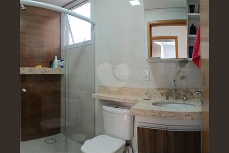Apartamento à venda com 84m², 3 quartos e 2 vagas