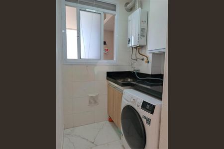 Apartamento à venda com 84m², 3 quartos e 2 vagas