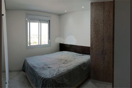 Apartamento à venda com 84m², 3 quartos e 2 vagas