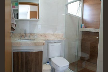 Apartamento à venda com 3 quartos, 84m² em Jardim do Lago, Jundiaí