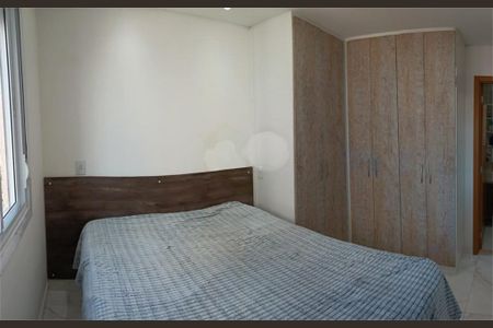 Apartamento à venda com 3 quartos, 84m² em Jardim do Lago, Jundiaí