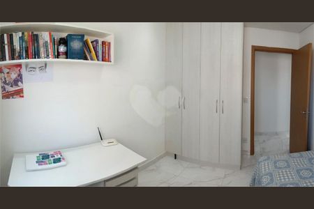 Apartamento à venda com 3 quartos, 84m² em Jardim do Lago, Jundiaí