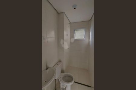 Apartamento à venda com 2 quartos, 45m² em Jardim buriti, Várzea Paulista