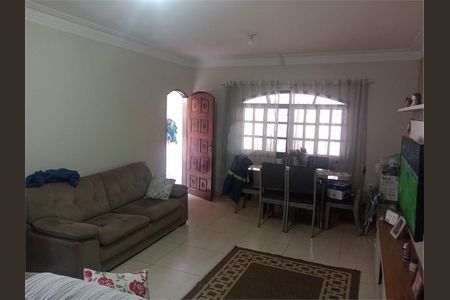 Casa à venda com 3 quartos, 158m² em Parque Residencial Almerinda Chaves, Jundiaí