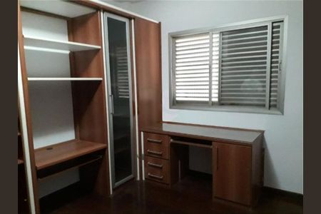Apartamento à venda com 170m², 4 quartos e 1 vaga