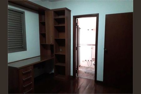 Apartamento à venda com 170m², 4 quartos e 1 vaga