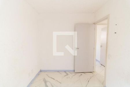 Apartamento para alugar com 44m², 2 quartos e 1 vaga Apartamento para alugar com 44m², 2 quartos e 1 vagaQuarto