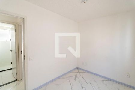Apartamento para alugar com 44m², 2 quartos e 1 vaga Apartamento para alugar com 44m², 2 quartos e 1 vagaQuarto