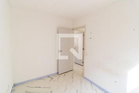 Apartamento para alugar com 44m², 2 quartos e 1 vaga Apartamento para alugar com 44m², 2 quartos e 1 vagaQuarto