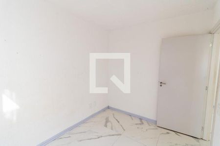 Apartamento para alugar com 44m², 2 quartos e 1 vaga Apartamento para alugar com 44m², 2 quartos e 1 vagaQuarto