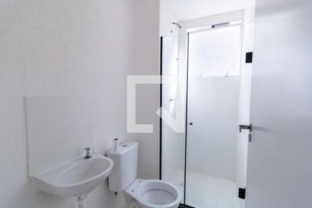 Apartamento para alugar com 44m², 2 quartos e 1 vaga Apartamento para alugar com 44m², 2 quartos e 1 vagaBanheiro
