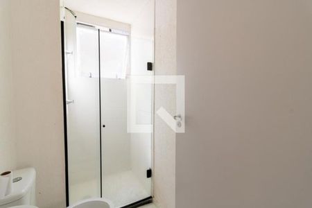 Apartamento para alugar com 44m², 2 quartos e 1 vaga Apartamento para alugar com 44m², 2 quartos e 1 vagaBanheiro