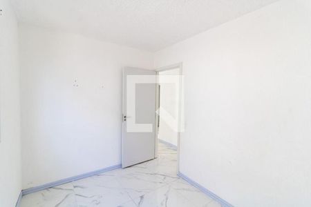 Apartamento para alugar com 44m², 2 quartos e 1 vaga Apartamento para alugar com 44m², 2 quartos e 1 vagaQuarto