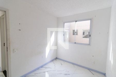 Apartamento para alugar com 44m², 2 quartos e 1 vaga Apartamento para alugar com 44m², 2 quartos e 1 vagaQuarto