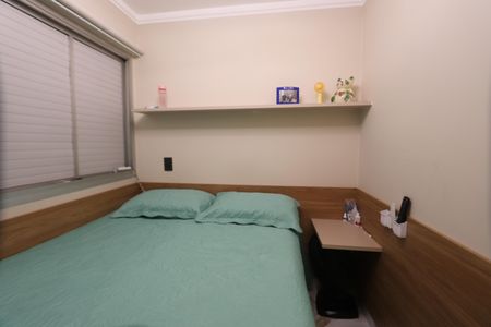 Apartamento à venda com 57m², 2 quartos e 1 vagaQuarto 1