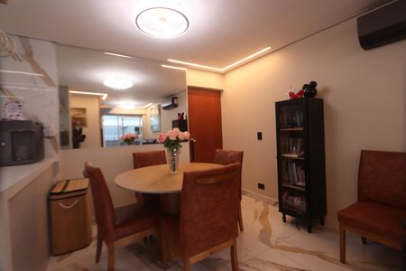 Apartamento à venda com 57m², 2 quartos e 1 vagaSala de Jantar