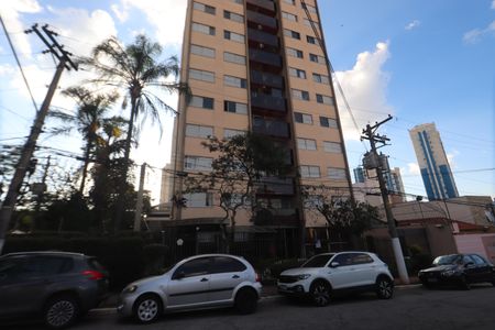 Apartamento à venda com 57m², 2 quartos e 1 vagaFachada