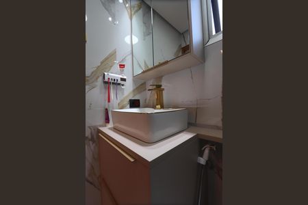 Apartamento à venda com 57m², 2 quartos e 1 vagaBanheiro