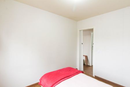 Apartamento para alugar com 93m², 2 quartos e sem vaga Apartamento para alugar com 93m², 2 quartos e sem vagaQuarto 1