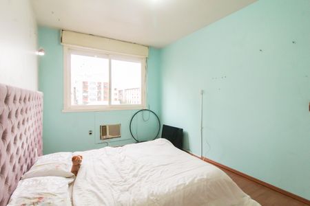 Apartamento para alugar com 93m², 2 quartos e sem vaga Apartamento para alugar com 93m², 2 quartos e sem vagaQuarto 2