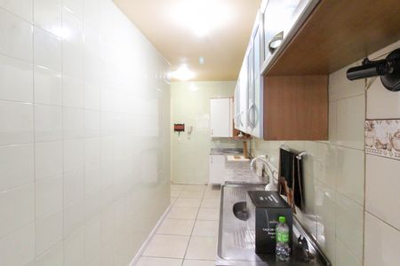Apartamento para alugar com 93m², 2 quartos e sem vaga Apartamento para alugar com 93m², 2 quartos e sem vagaCozinha e Área de Serviço