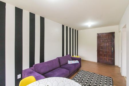 Apartamento para alugar com 93m², 2 quartos e sem vaga Apartamento para alugar com 93m², 2 quartos e sem vagaSala