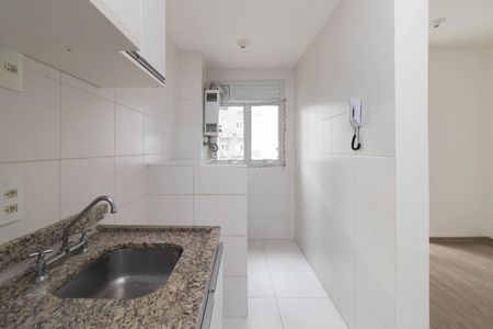 Apartamento à venda com 51m², 2 quartos e 1 vaga Apartamento à venda com 51m², 2 quartos e 1 vagaCozinha e Área de Serviço