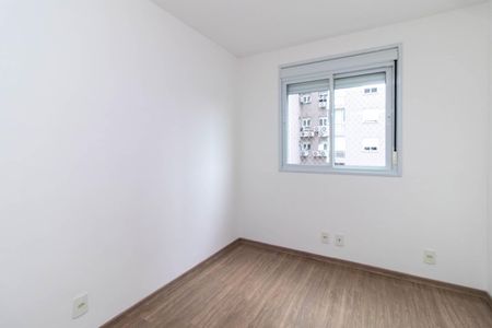 Apartamento à venda com 51m², 2 quartos e 1 vaga Apartamento à venda com 51m², 2 quartos e 1 vagaQuarto 1