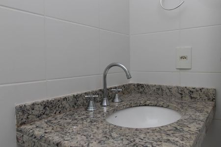 Apartamento à venda com 51m², 2 quartos e 1 vaga Apartamento à venda com 51m², 2 quartos e 1 vagaBanheiro Social