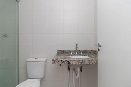 Apartamento à venda com 51m², 2 quartos e 1 vaga Apartamento à venda com 51m², 2 quartos e 1 vagaBanheiro do Quarto 2