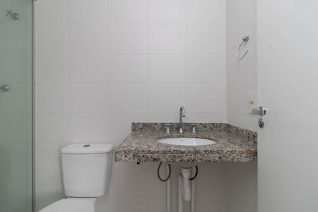 Apartamento à venda com 51m², 2 quartos e 1 vaga Apartamento à venda com 51m², 2 quartos e 1 vagaBanheiro Social
