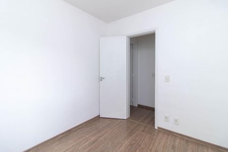 Apartamento à venda com 51m², 2 quartos e 1 vaga Apartamento à venda com 51m², 2 quartos e 1 vagaQuarto 1