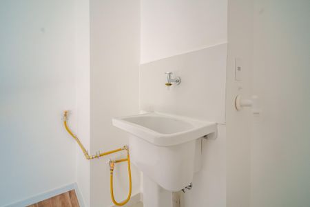 Apartamento para alugar com 41m², 2 quartos e sem vaga Apartamento para alugar com 41m², 2 quartos e sem vagaÁrea de Serviço