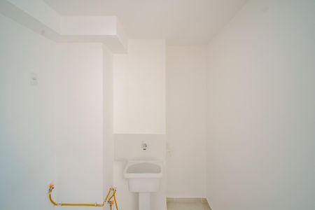 Apartamento para alugar com 41m², 2 quartos e sem vaga Apartamento para alugar com 41m², 2 quartos e sem vagaÁrea de Serviço