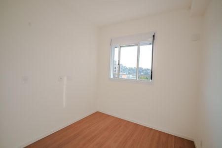 Apartamento para alugar com 41m², 2 quartos e sem vaga Apartamento para alugar com 41m², 2 quartos e sem vagaQuarto 2