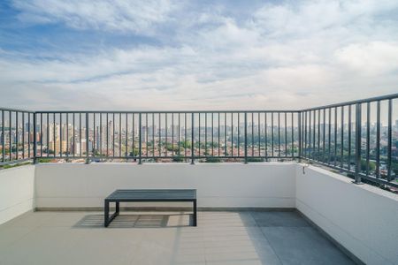 Apartamento para alugar com 41m², 2 quartos e sem vaga Apartamento para alugar com 41m², 2 quartos e sem vagaÁrea comum