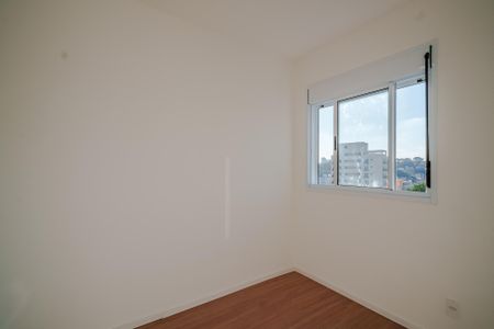 Apartamento para alugar com 41m², 2 quartos e sem vaga Apartamento para alugar com 41m², 2 quartos e sem vagaQuarto 1