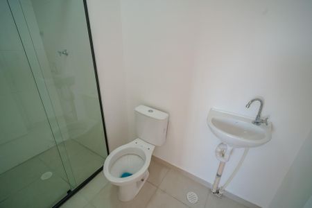 Apartamento para alugar com 41m², 2 quartos e sem vaga Apartamento para alugar com 41m², 2 quartos e sem vagaBanheiro