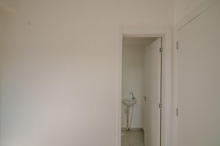 Apartamento para alugar com 41m², 2 quartos e sem vaga Apartamento para alugar com 41m², 2 quartos e sem vagaQuarto 2
