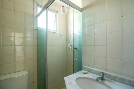 Apartamento para alugar com 50m², 2 quartos e 1 vaga Apartamento para alugar com 50m², 2 quartos e 1 vagaBanheiro