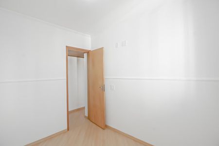 Apartamento para alugar com 50m², 2 quartos e 1 vaga Apartamento para alugar com 50m², 2 quartos e 1 vagaQuarto 2